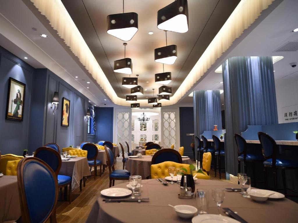 Shanghai Jinchen Hotel Exterior photo